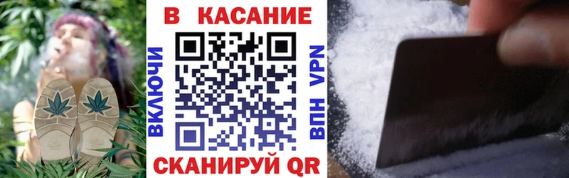 Купить наркотик Ядрин КОКАИН  A-PVP  Меф 