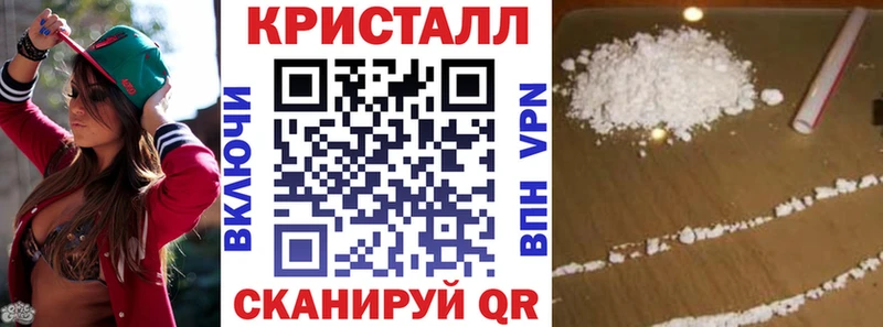 Amphetamine 97%  Ядрин 