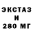 Гашиш hashish Edward Buckley