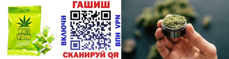 это наркотические препараты  купить наркоту  Ядрин  Печенье с ТГК конопля 