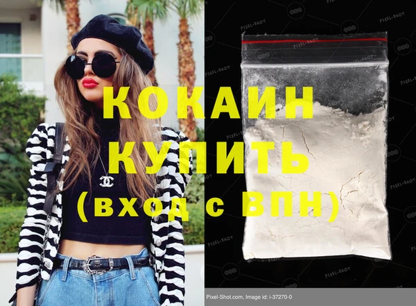 круглые Белоозёрский