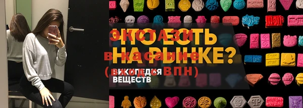 круглые Белоозёрский