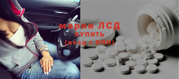 круглые Белоозёрский