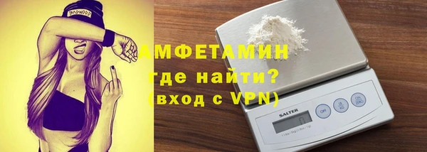 круглые Белоозёрский