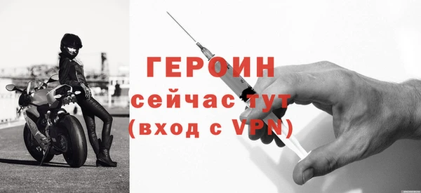 кокаин премиум Белокуриха