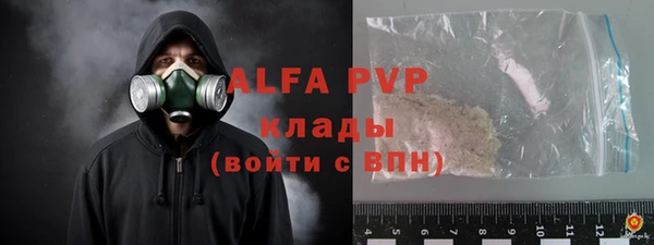 прущая мука Беломорск