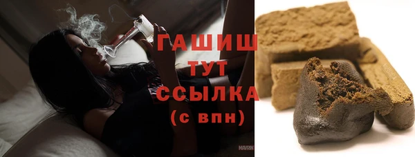круглые Белоозёрский