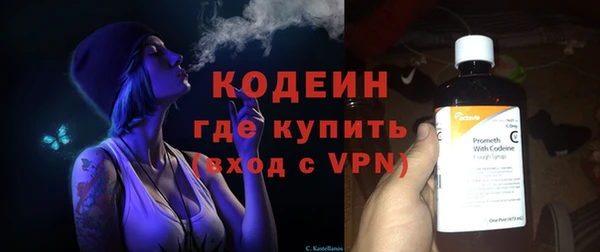 кокаин премиум Белокуриха