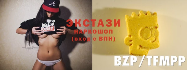 прущая мука Беломорск