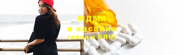 прущая мука Беломорск