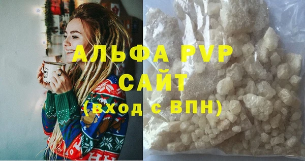круглые Белоозёрский
