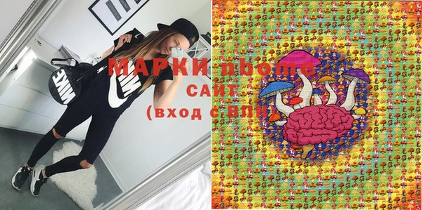 круглые Белоозёрский