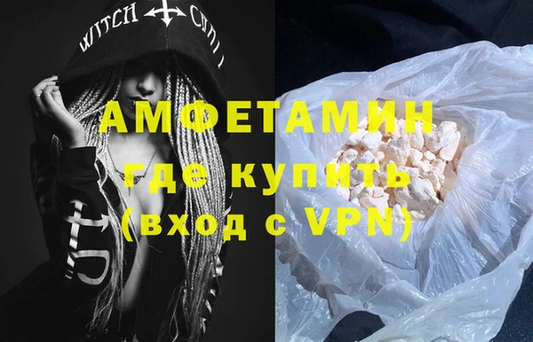 круглые Белоозёрский