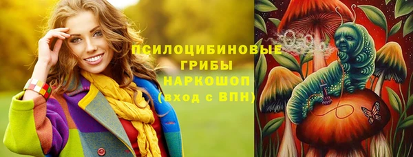 круглые Белоозёрский