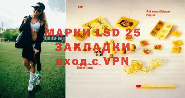 круглые Белоозёрский