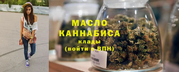 кокаин премиум Белокуриха