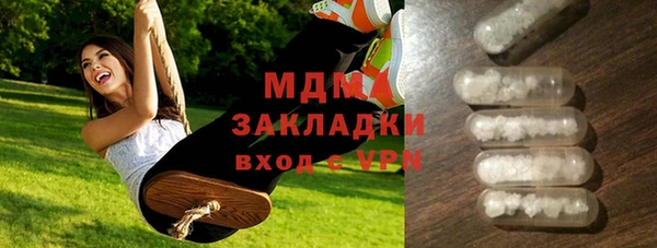 круглые Белоозёрский