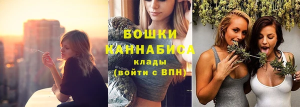 прущая мука Беломорск