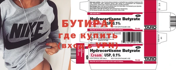 круглые Белоозёрский