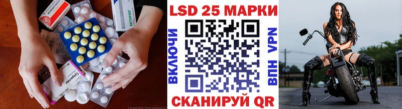 LSD-25 экстази кислота  дарк нет официальный сайт  Ядрин 
