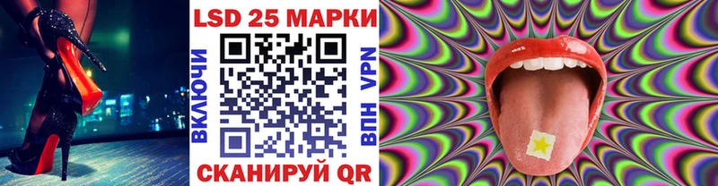 Марки N-bome 1500мкг  hydra зеркало  Ядрин  хочу  